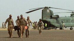 Hercules i Mali Hercules i Mali