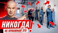 НИКОГДА НЕ ПРИНИМАЙ ЭТО У МАСТЕРОВ! #264 НИКОГДА НЕ ПРИНИМАЙ ЭТО У МАСТЕРОВ! #264