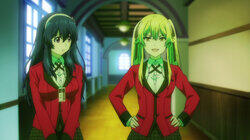 A Girl Named Mary Saotome A Girl Named Mary Saotome