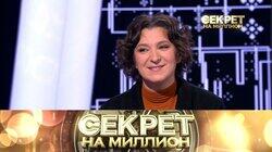 216. Олеся Железняк 216. Олеся Железняк