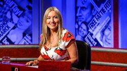 Victoria Coren Mitchell, Josh Widdicombe, Emma Dabiri Victoria Coren Mitchell, Josh Widdicombe, Emma Dabiri
