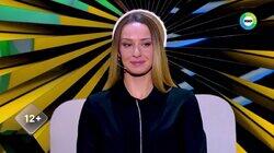 Полина Горшкова Полина Горшкова