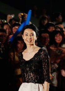 Maggie Cheung Maggie Cheung