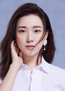 Jian Ren Zi