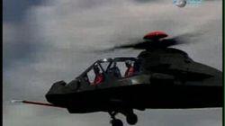 Old School Chopper 2 / Commanche Old School Chopper 2 / Commanche