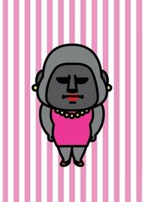 Gori