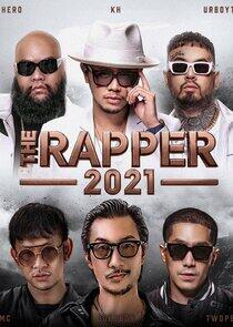 The Rapper The Rapper