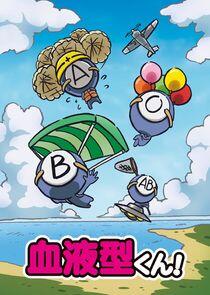 Ketsuekigata-kun! Ketsuekigata-kun!