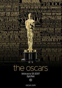 Oscars - Season 55 / Year 2007 Oscars - Season 55 / Year 2007