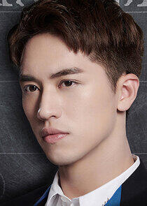 Ding Yu Yang Ding Yu Yang