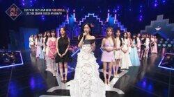 Top 7 And Elimination Top 7 And Elimination