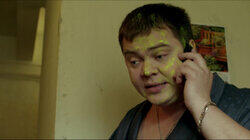 Форточник Форточник