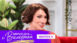 Выпуск 4. Роза Сябитова