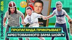 «Соловьиный приговор» | Неловкое мычание о Тимуре Иванове