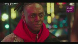 Episode 8 Episode 8