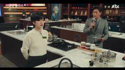 Episode 13 Episode 13