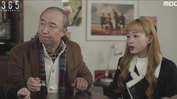 Episode 8 Episode 8
