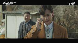Episode 9