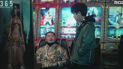 Episode 10 Episode 10