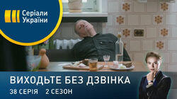 Серія 78. Клуб анонімних алкоголіків