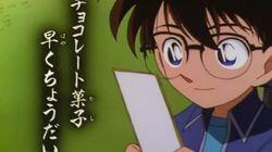 The 14th Round of the Matsue Tamatsukuri Linked Verse Contest (Part 2)