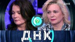 Выпуск 522. Разлучённые сёстры-двойняшки? Новый тест ДНК! Выпуск 522. Разлучённые сёстры-двойняшки? Новый тест ДНК!