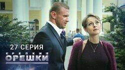 Призрак Призрак