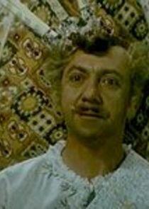 Царь Царь