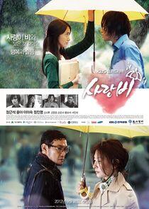 Love Rain Love Rain