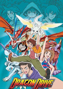 Dragon Drive Dragon Drive