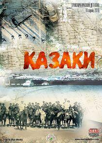 Казаки - Season 1 Казаки - Season 1