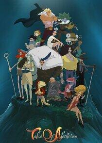 Tales of Alethrion Tales of Alethrion