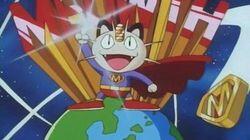 The Purr-Fect Hero The Purr-Fect Hero