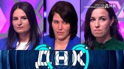 Выпуск 1013. Семья для приемной двойняшки Выпуск 1013. Семья для приемной двойняшки