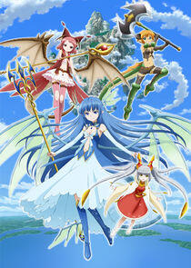 Zettai Bouei Leviathan Zettai Bouei Leviathan