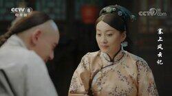 Episode 20 Episode 20