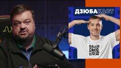 Дзюба так и не стал героем Дзюба так и не стал героем
