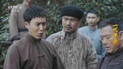 Episode 33 Episode 33