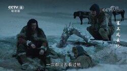 Episode 7 Episode 7