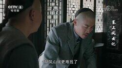 Episode 12 Episode 12