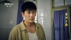 Episode 9 Episode 9