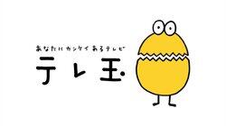 TV Saitama