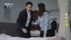 Episode 20 Episode 20