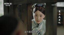 Episode 25 Episode 25
