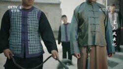 Episode 18 Episode 18
