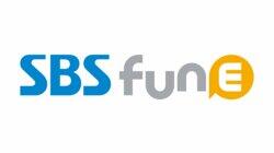SBS FunE