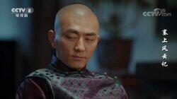 Episode 30 Episode 30