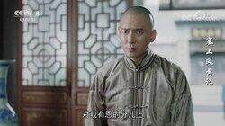 Episode 14 Episode 14
