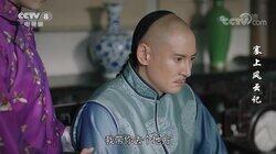 Episode 42 Episode 42