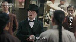 Episode 35 Episode 35